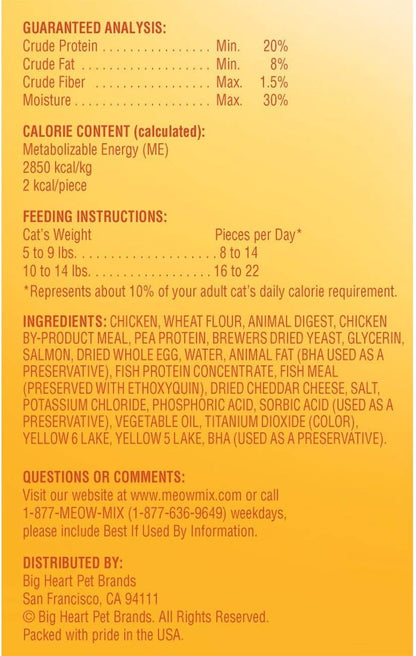 Irresistibles Soft Cat Treats, Salmon, 6.5 Ounce Bag (Pack of 10)